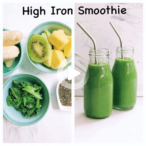 valentina smoothies high in iron